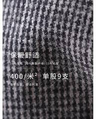 Men Tuxedo Suit Wool Blend Suit Set For Men With Peak Lapel Commuter Business Casual Two-Piece Suit Jacket Smoking Homme Mariage