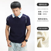 Summer Knitted T Shirts Men Vintage Fashion Business Casual Short Sleeve T-shirt Cool Breathable Sweater Polo Shirt Tops