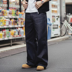 The Heavyweight Selvedge Wide-Leg Jean