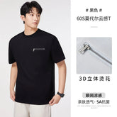 Men's Short Sleeve T-Shirt Summer Cool Breathable Business Casual Fashion Loose T Shirt Plus Size Tshirt