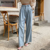 High waist wide-leg denim jeans with ruched pockets in loose fit