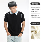 Summer Knitted T Shirts Men Vintage Fashion Business Casual Short Sleeve T-shirt Cool Breathable Sweater Polo Shirt Tops