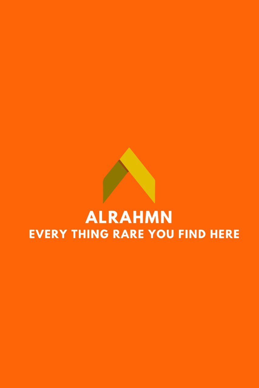 ALRAHMN