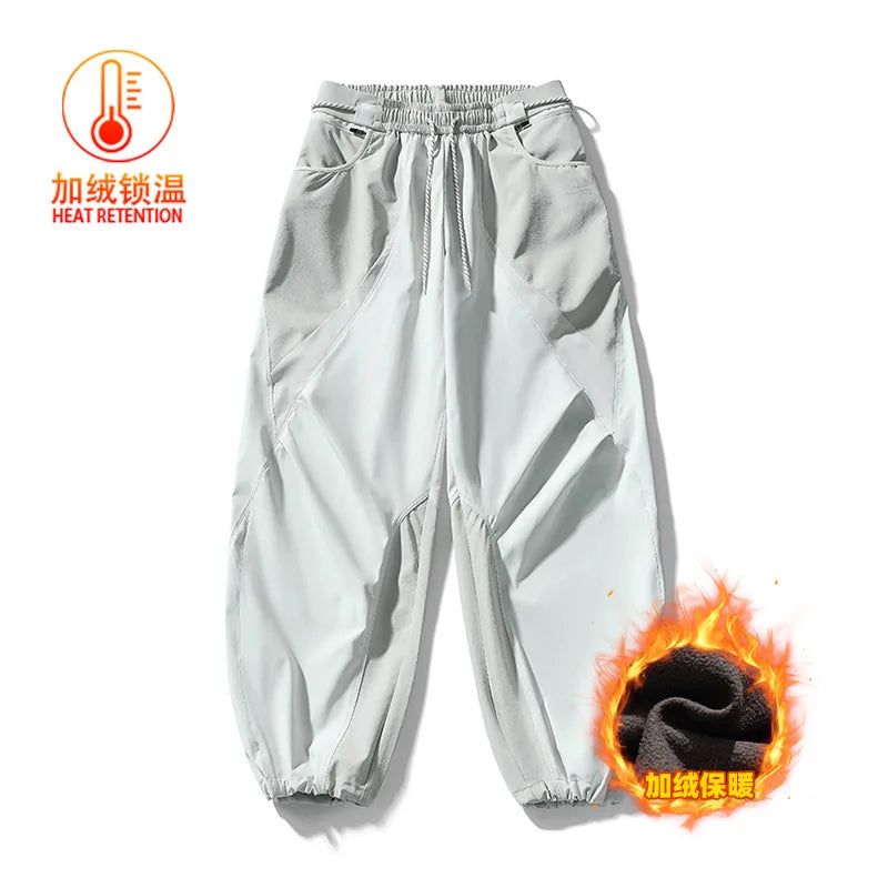The Horizon Techwear Wide-Leg Pant
