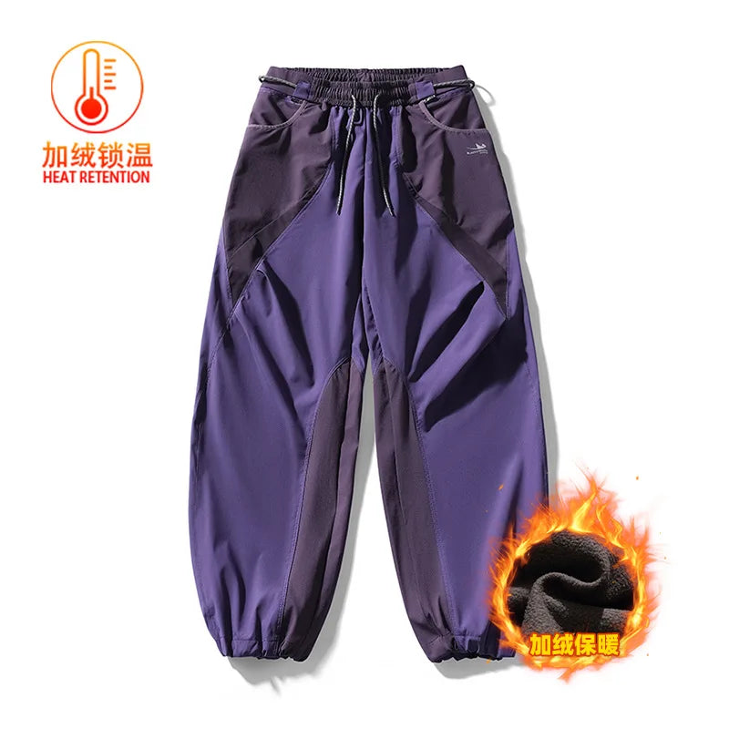 The Horizon Techwear Wide-Leg Pant