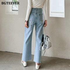 High waist loose jeans with pearl button detail