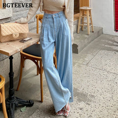 High waist wide-leg denim jeans with ruched pockets in loose fit