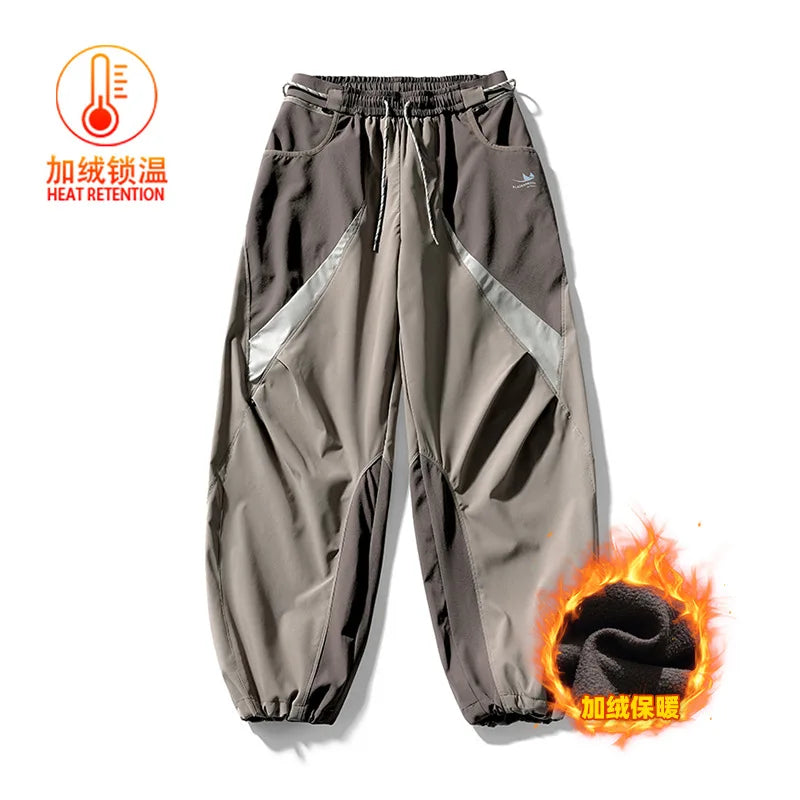 The Horizon Techwear Wide-Leg Pant
