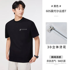 Men's Short Sleeve T-Shirt Summer Cool Breathable Business Casual Fashion Loose T Shirt Plus Size Tshirt