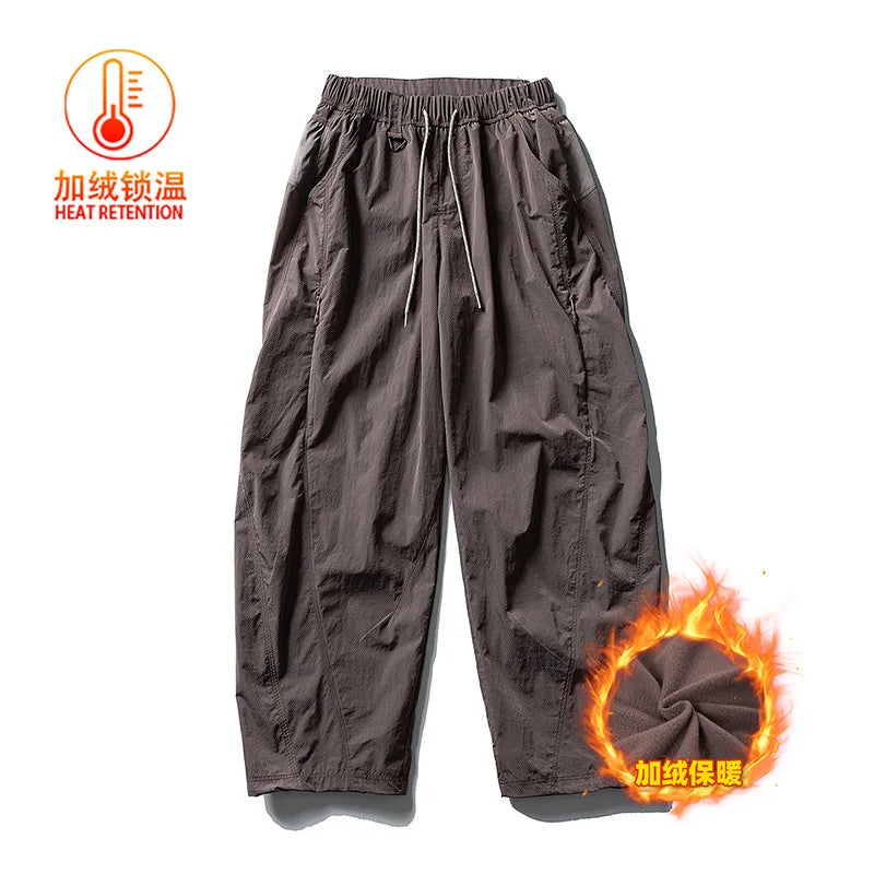 The Terrain Master Trouser