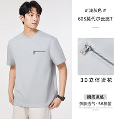 Men's Short Sleeve T-Shirt Summer Cool Breathable Business Casual Fashion Loose T Shirt Plus Size Tshirt