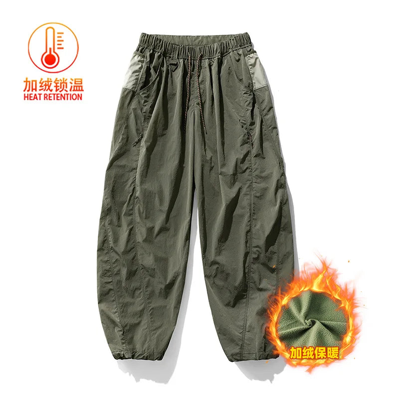 The Terrain Master Trouser