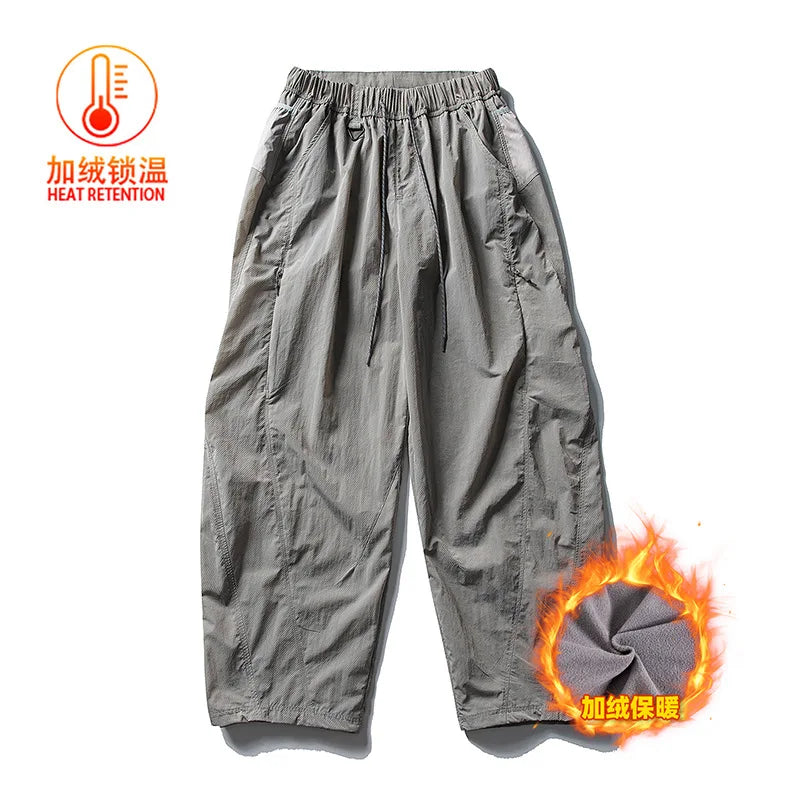 The Terrain Master Trouser
