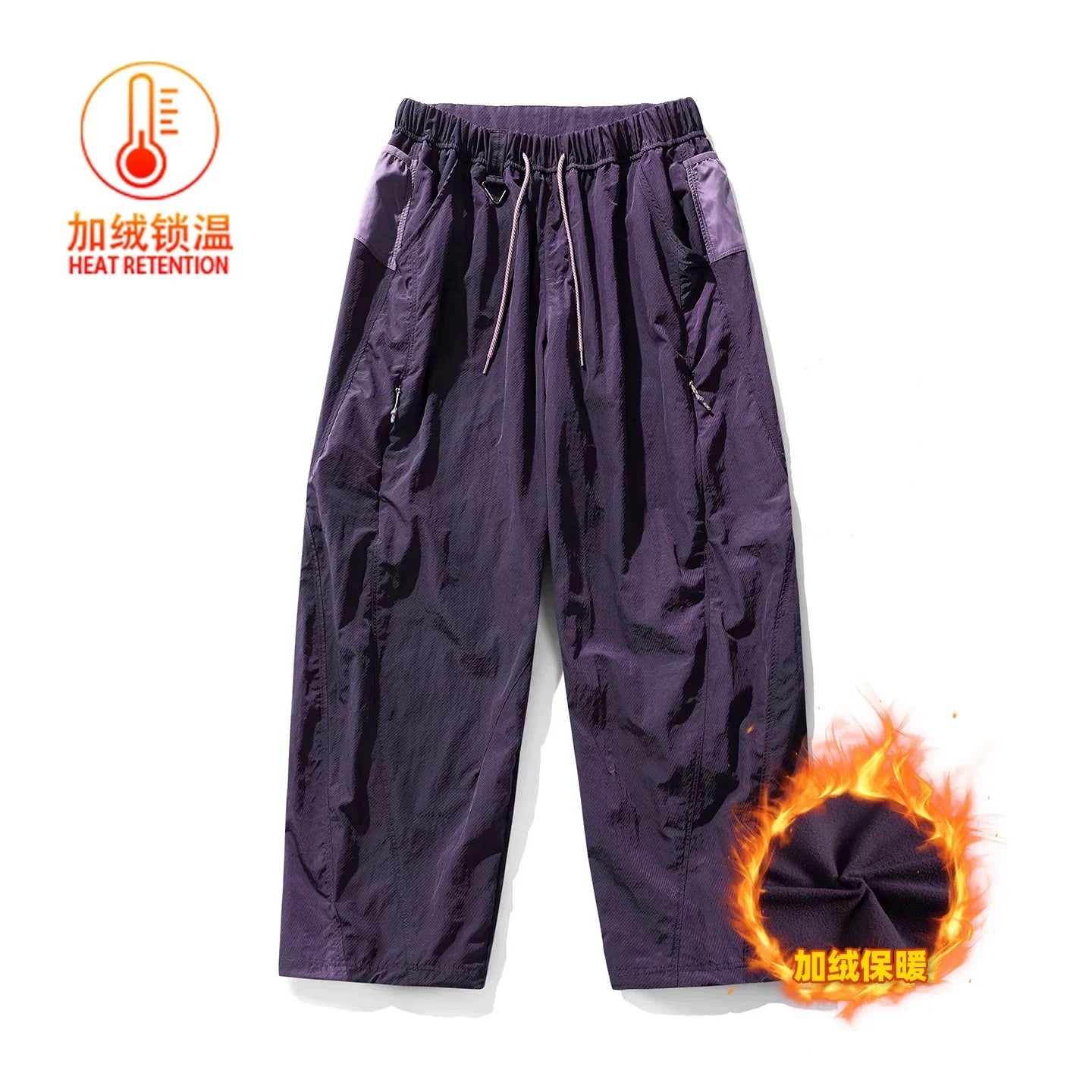 The Alpine Drift Cargo Trouser